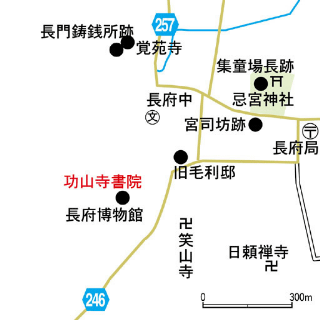 功山寺地図